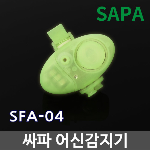 싸파 어신감지기 SFA-04/어신경보기
