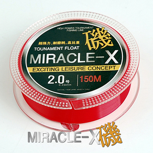 싸파 MIRACLE-X 기(磯) -150M 3호