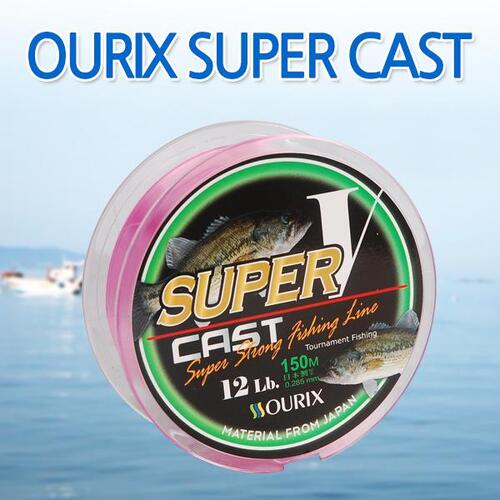 루어 배스 전용낚시줄 SUPER CAST 150M 8LB /민물낚시 루어낚시
