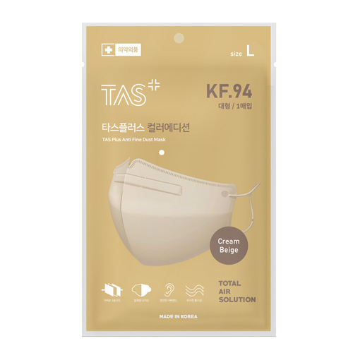 KF94 타스 플러스 컬러에디션 대형 크림베이지 50매